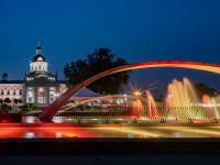 Kingston, Ontario, Canada, Canada