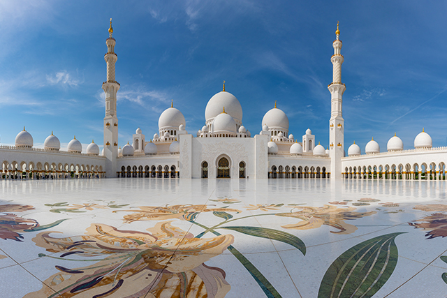 7 Night Doha to Doha Cruise