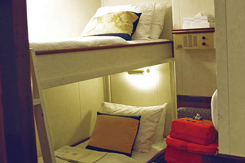 Star Flyer - Category 6 - Cabin # 222