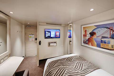 MSC World Atlantic  - Category IS - Cabin # 11041