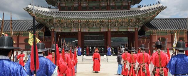 Cruises From Seoul | Seoul Cruises At iCruise.com