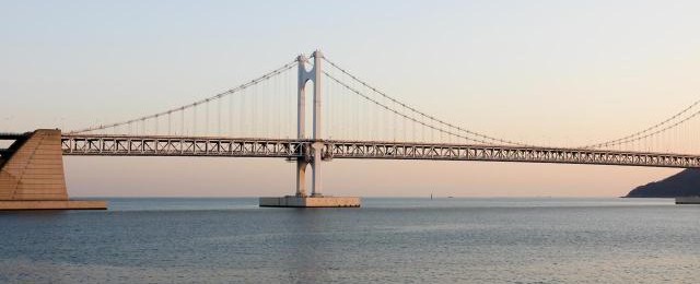 Cruises From Busan | Busan Cruises At iCruise.com